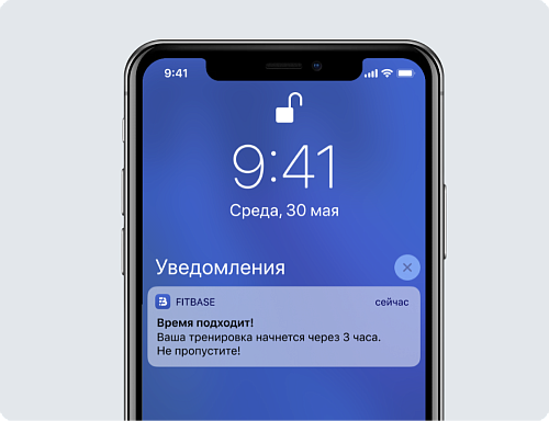 CRM для фитнес-клуба